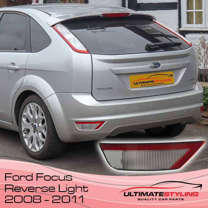 Ford Focus MK2 Reverse Lights