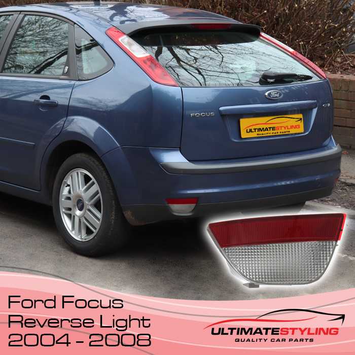 Ford Focus passenger side reverse light