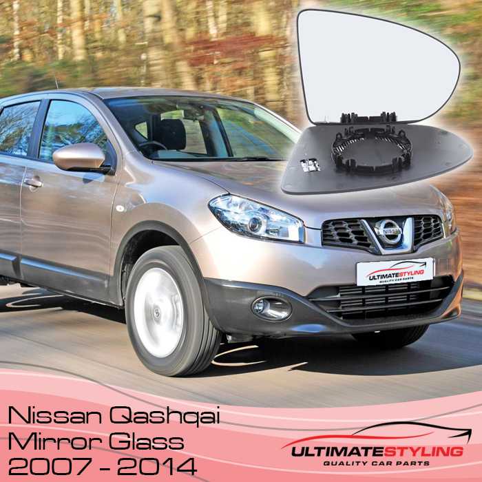 Nissan Qashqai Replacement Wing Mirror Glass
