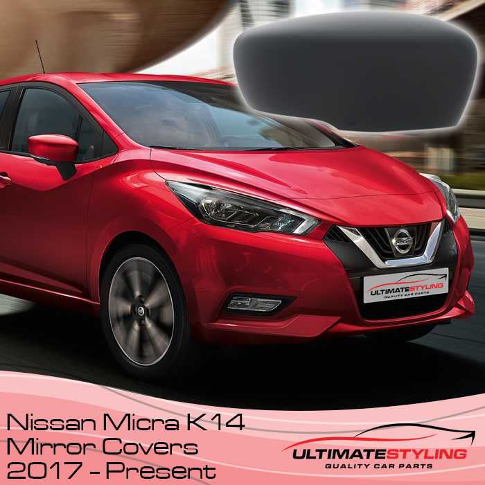 Nissan Micra Wing Mirror Cover Replacement